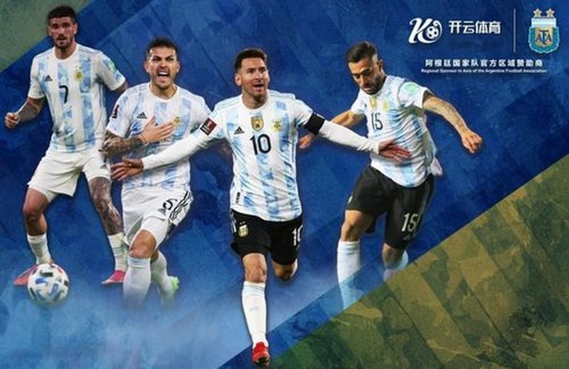 皇冠体育与阿根廷国家男子足球队携手达成合作 皇冠体育与阿根廷国家男子足球队携手达成合作